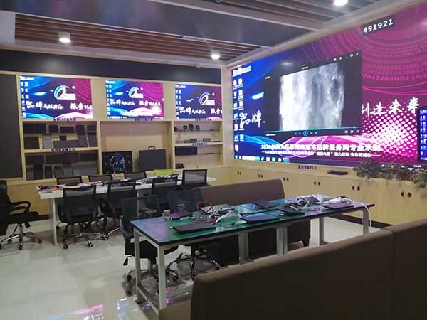 吉進(jìn)電子2020技術(shù)工程師培訓