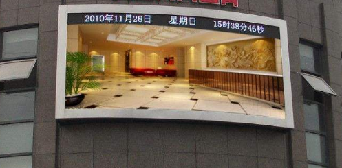 戶(hù)外全彩led顯示屏，用科技提升城市檔次