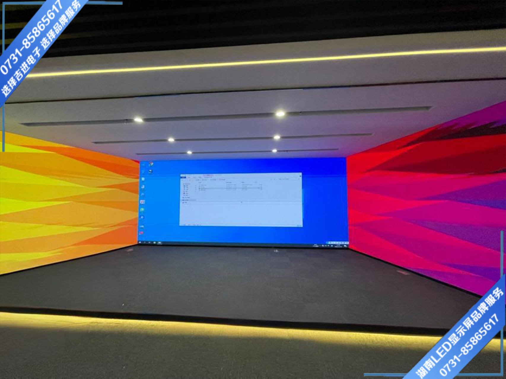 LED顯示屏故障解決方法你知道哪些？